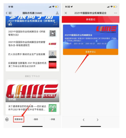 1645524739339152.png image.png