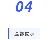 1645524817830310.png image.png