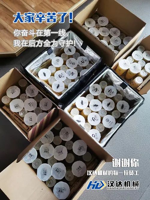 1662017277807863.jpg 2.jpg