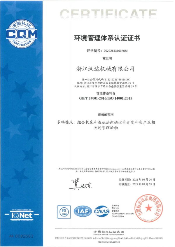 1664267230511914.png image.png